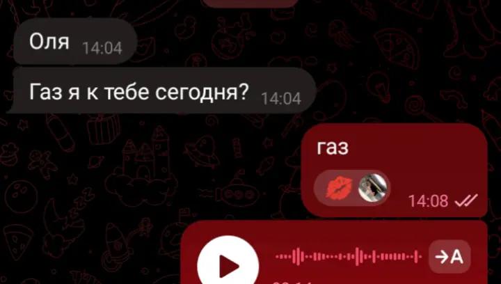 @Tafintseva