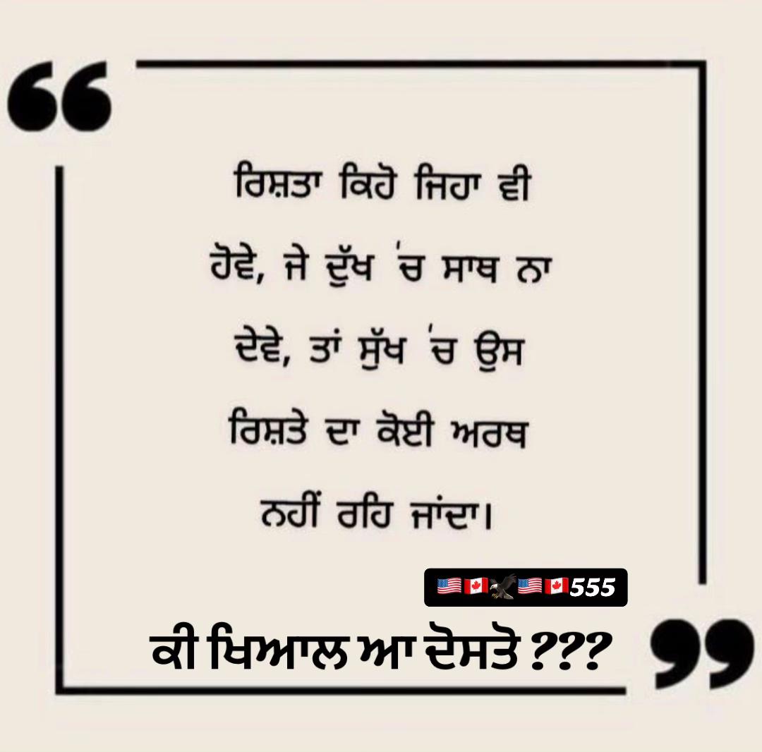 @Harwinder Lail