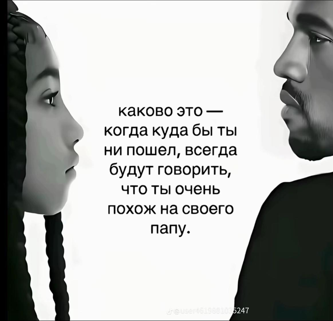 @V