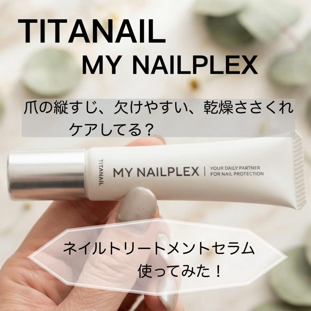 @aya_|大人肌✕韓国コスメ🇰🇷