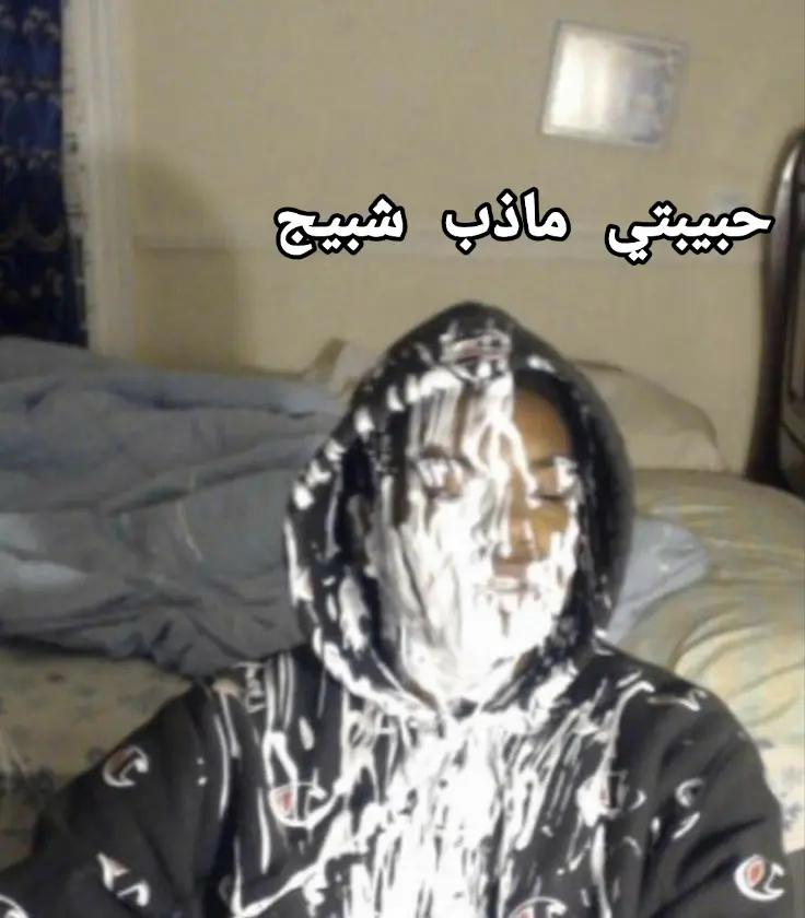 @فحل 🫦