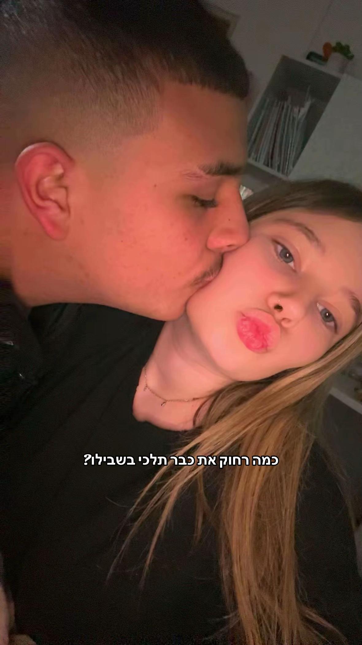 @𝐑𝐎𝐌𝐈