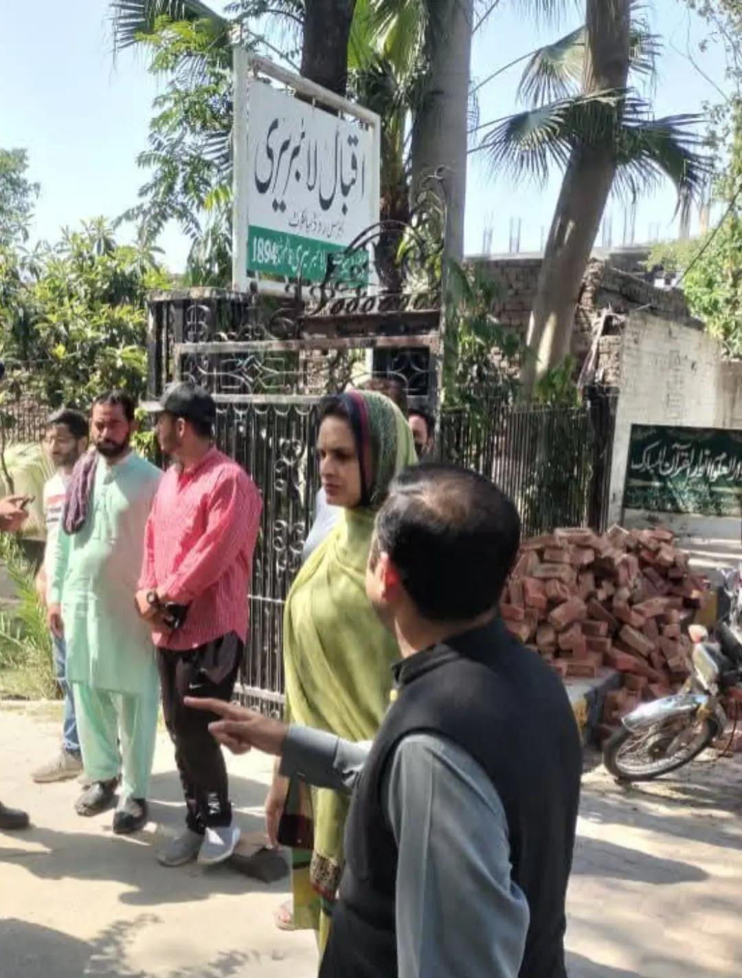 @DC SIALKOT OFFICIAL