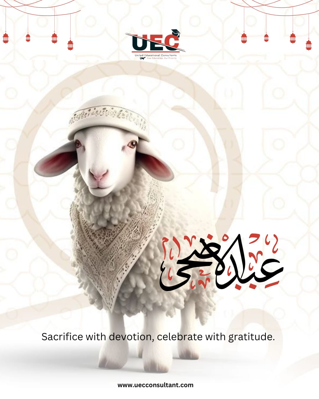 @UEC CONSULTANTS