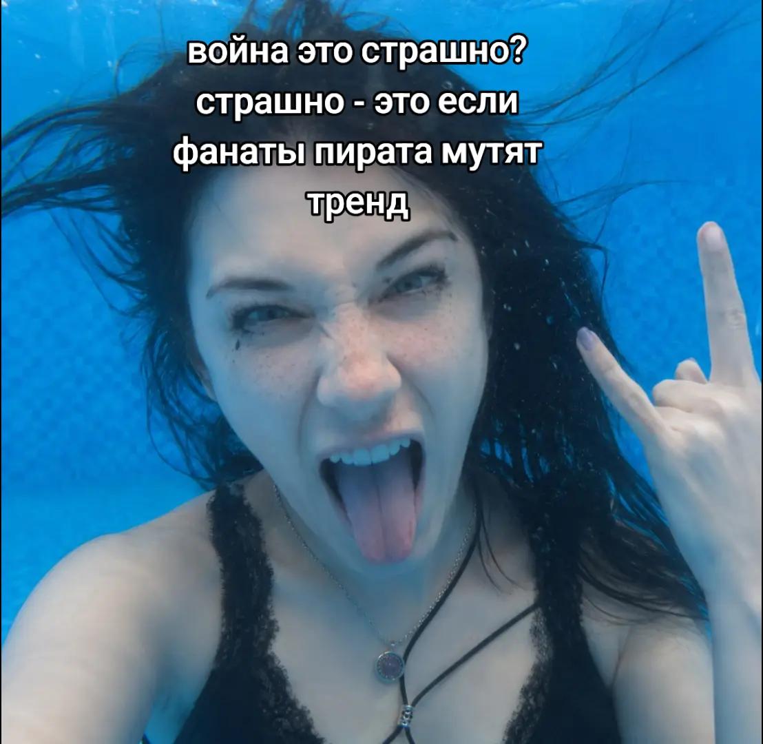 @Stupid