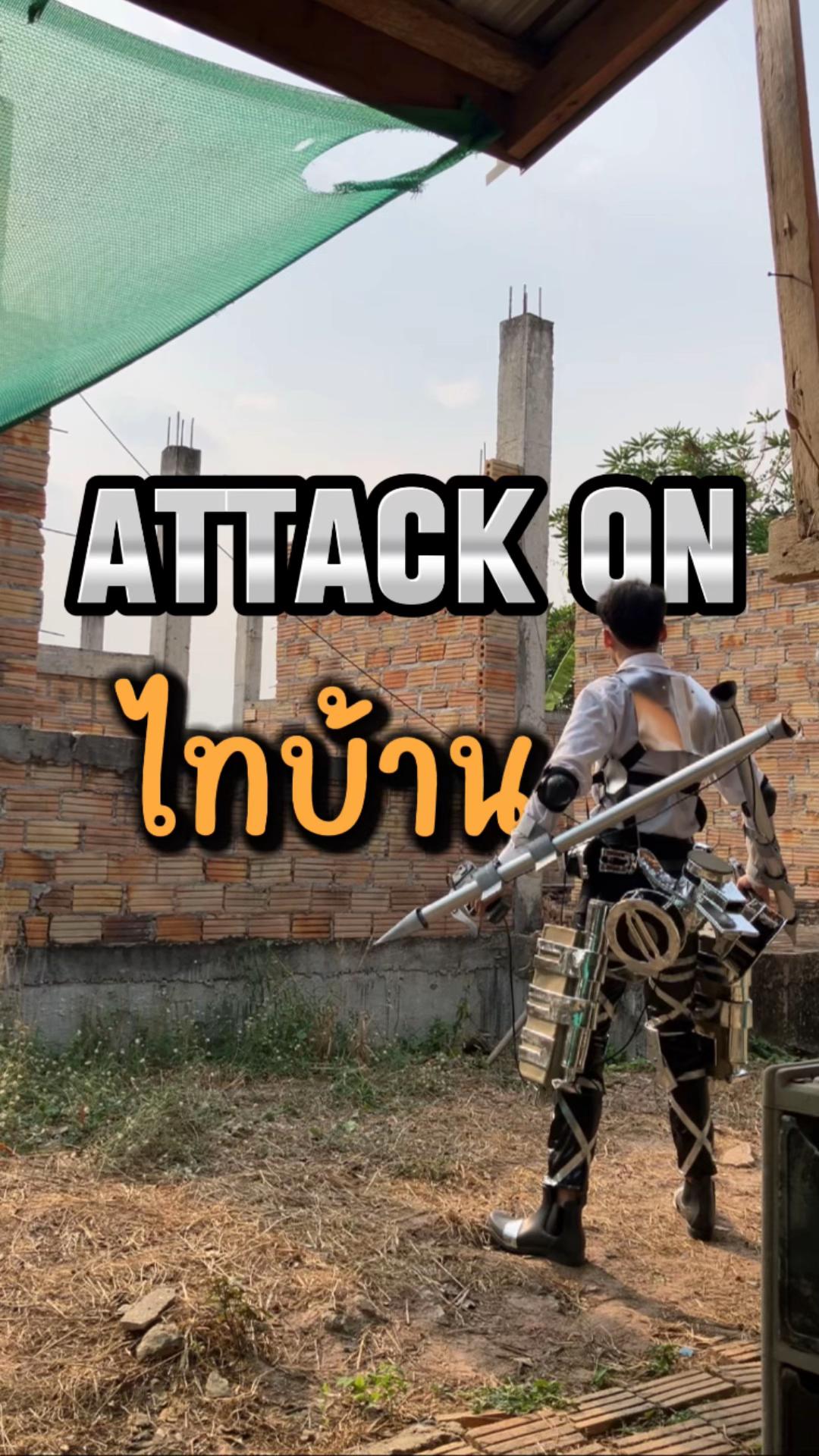 @ปู๊นปู๊น พรมโสภา