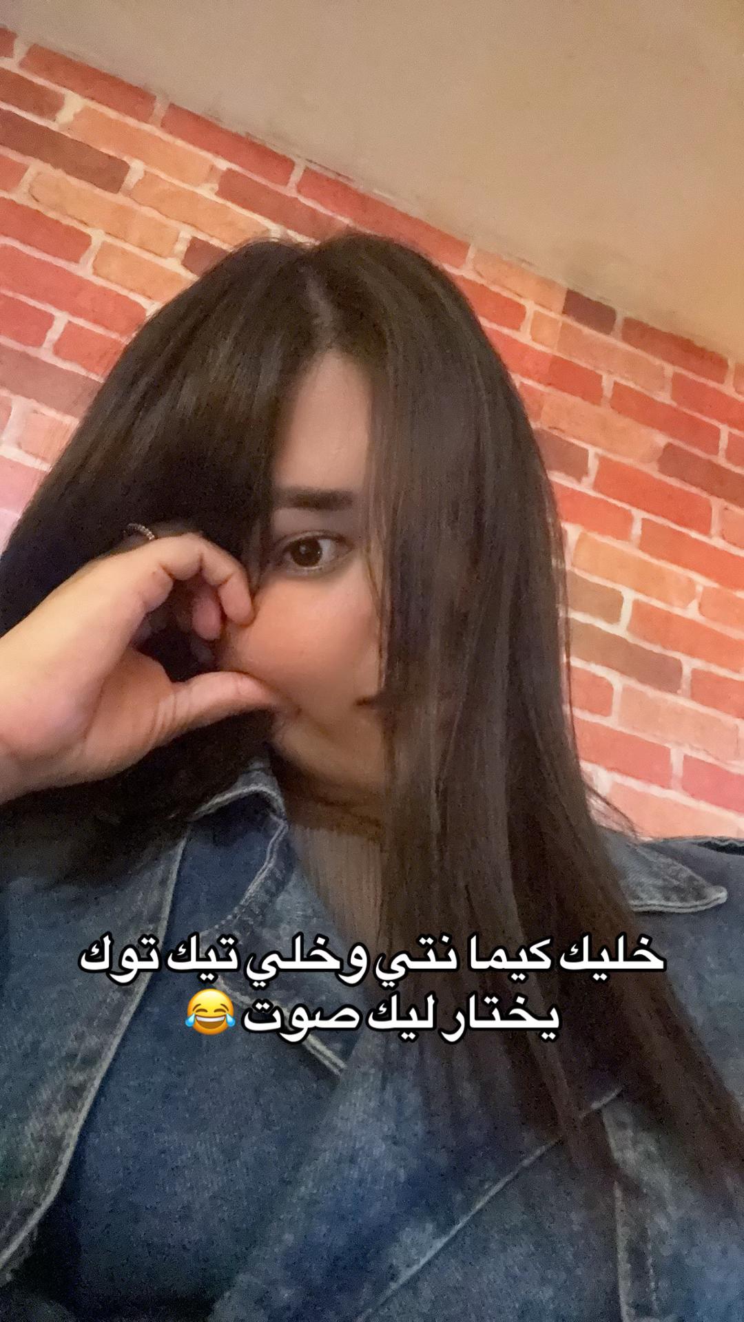 @Jawhara