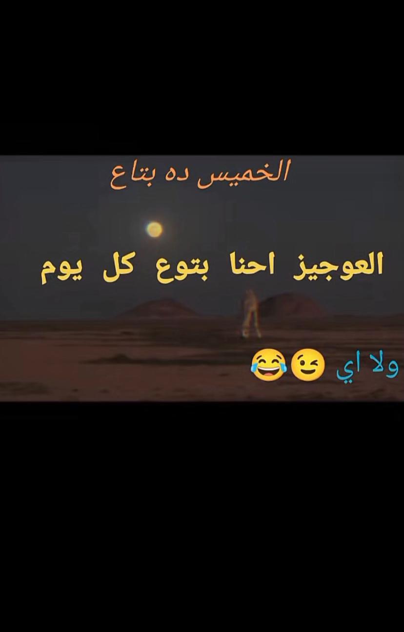 @الرايق🩵🥂