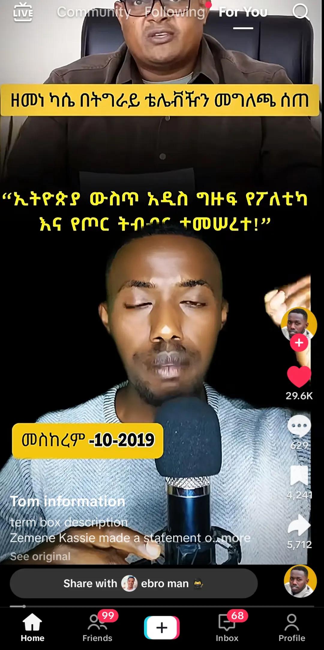 @Alamudin 5G.m keng🤴🇨🇦🇨🇦
