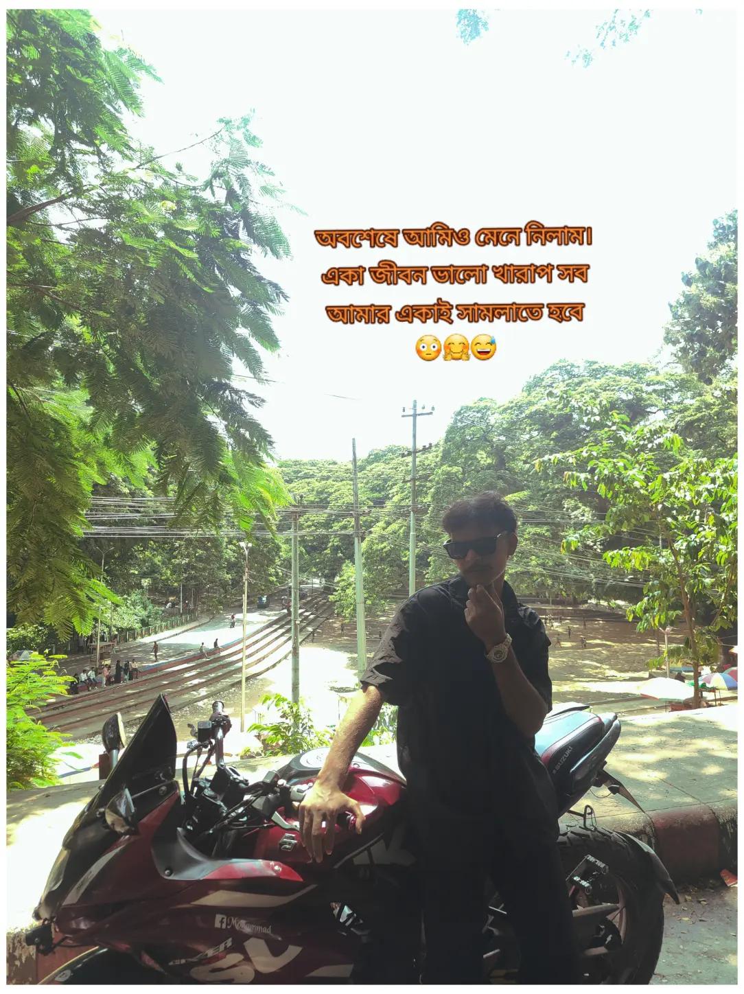 @Raj kumar Oliam 🤴🔥! 322