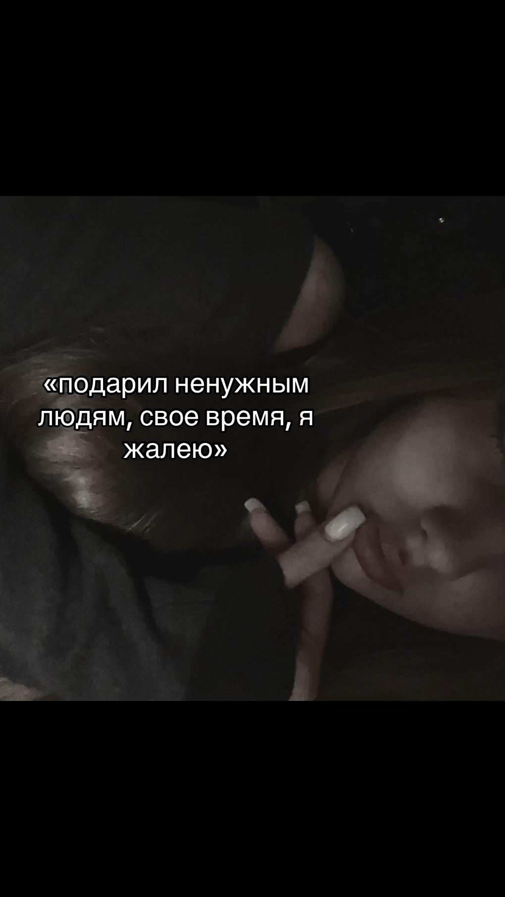 @evelin