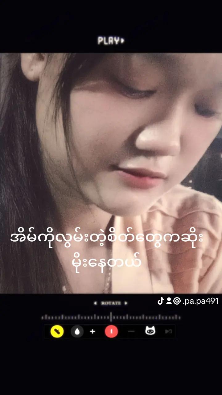 @# pa ๐pa