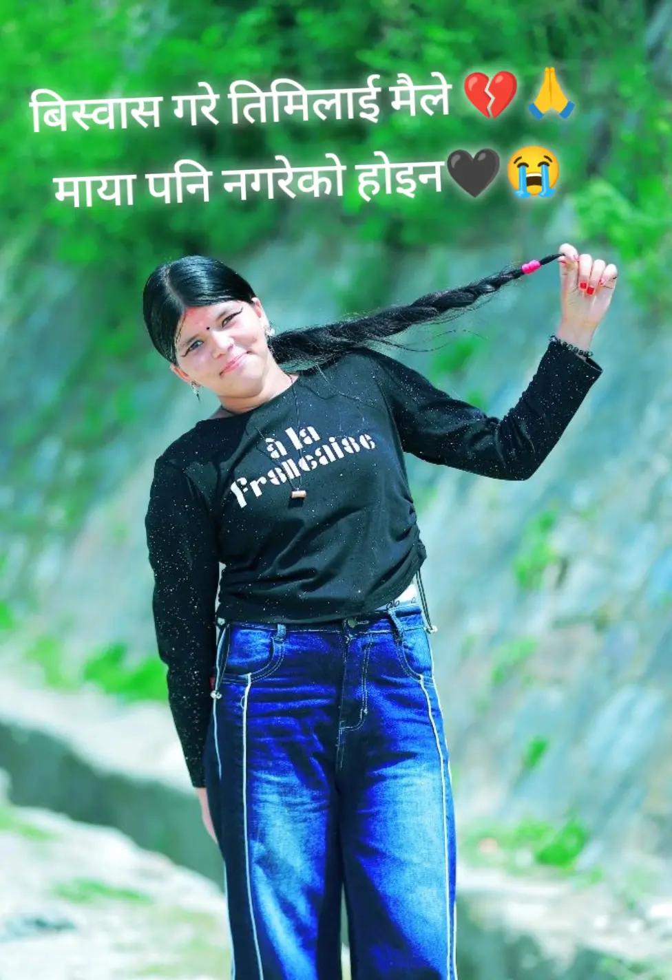 @प💍_d💙_दु🫶_ _G💍🫶💔