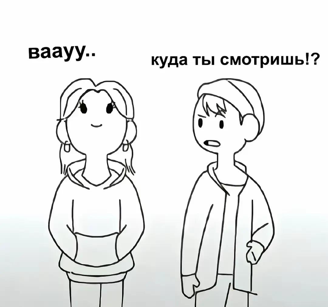 @qwphantom