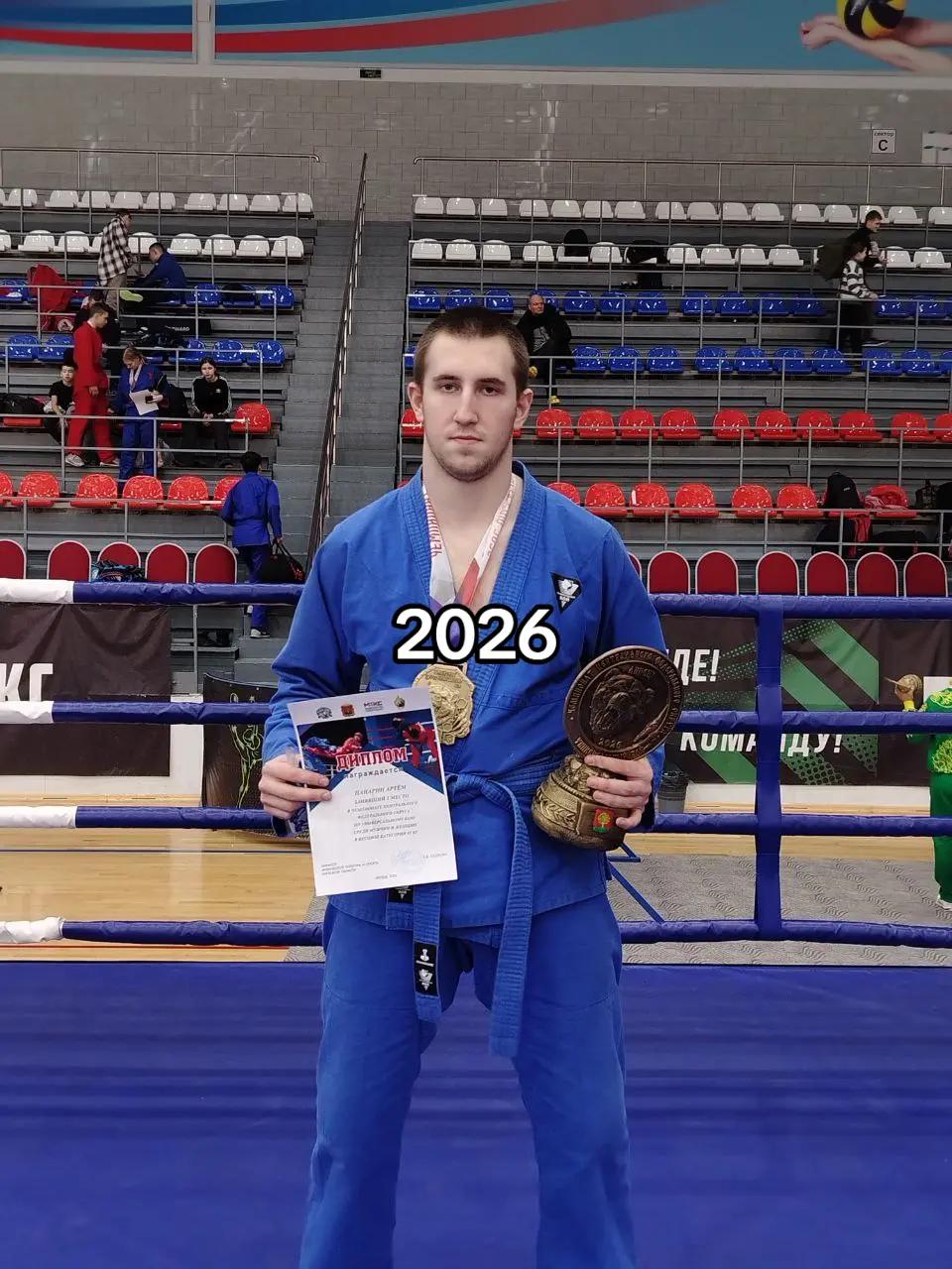 @🥋sportikstyel🥋