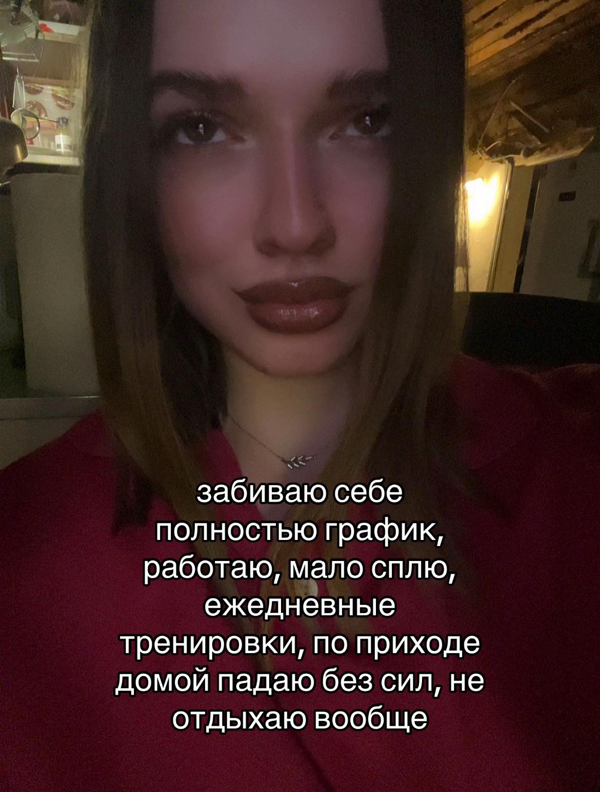 @Верон я