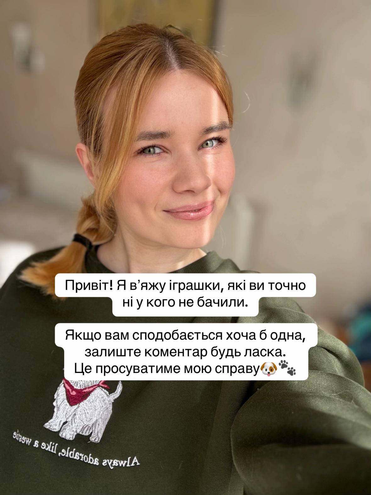@З вами Даша✌🏻