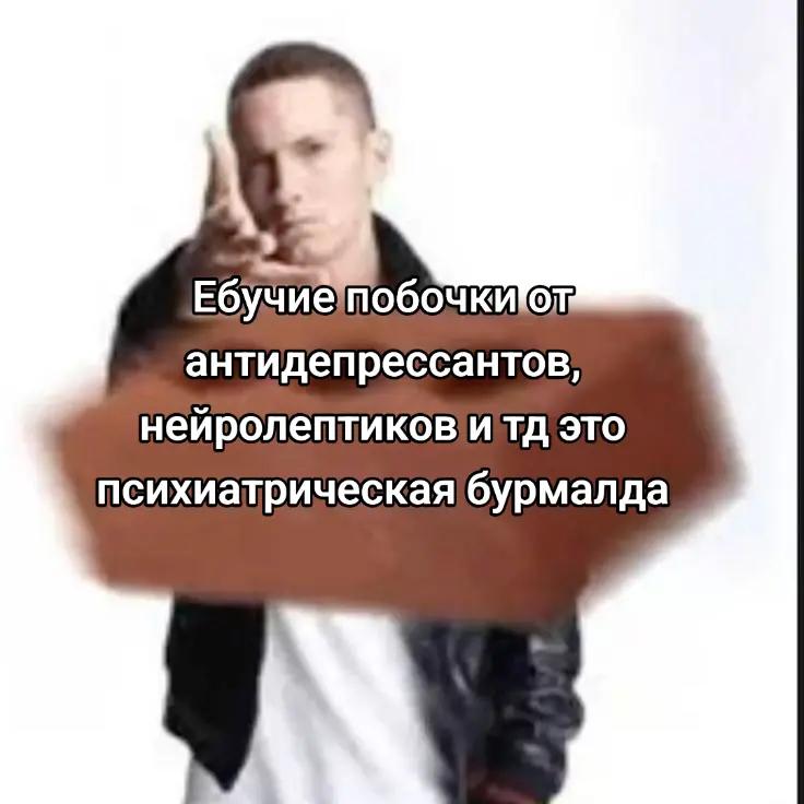 @Полина