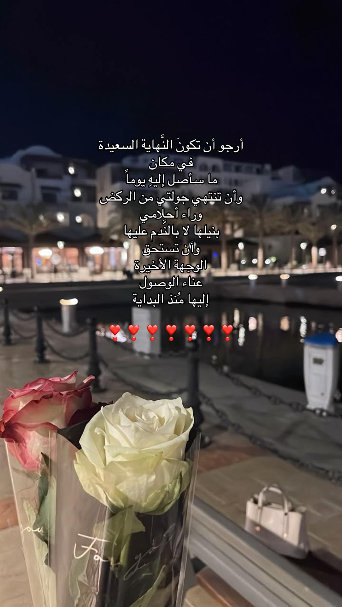 @𝒜||عَ❣️