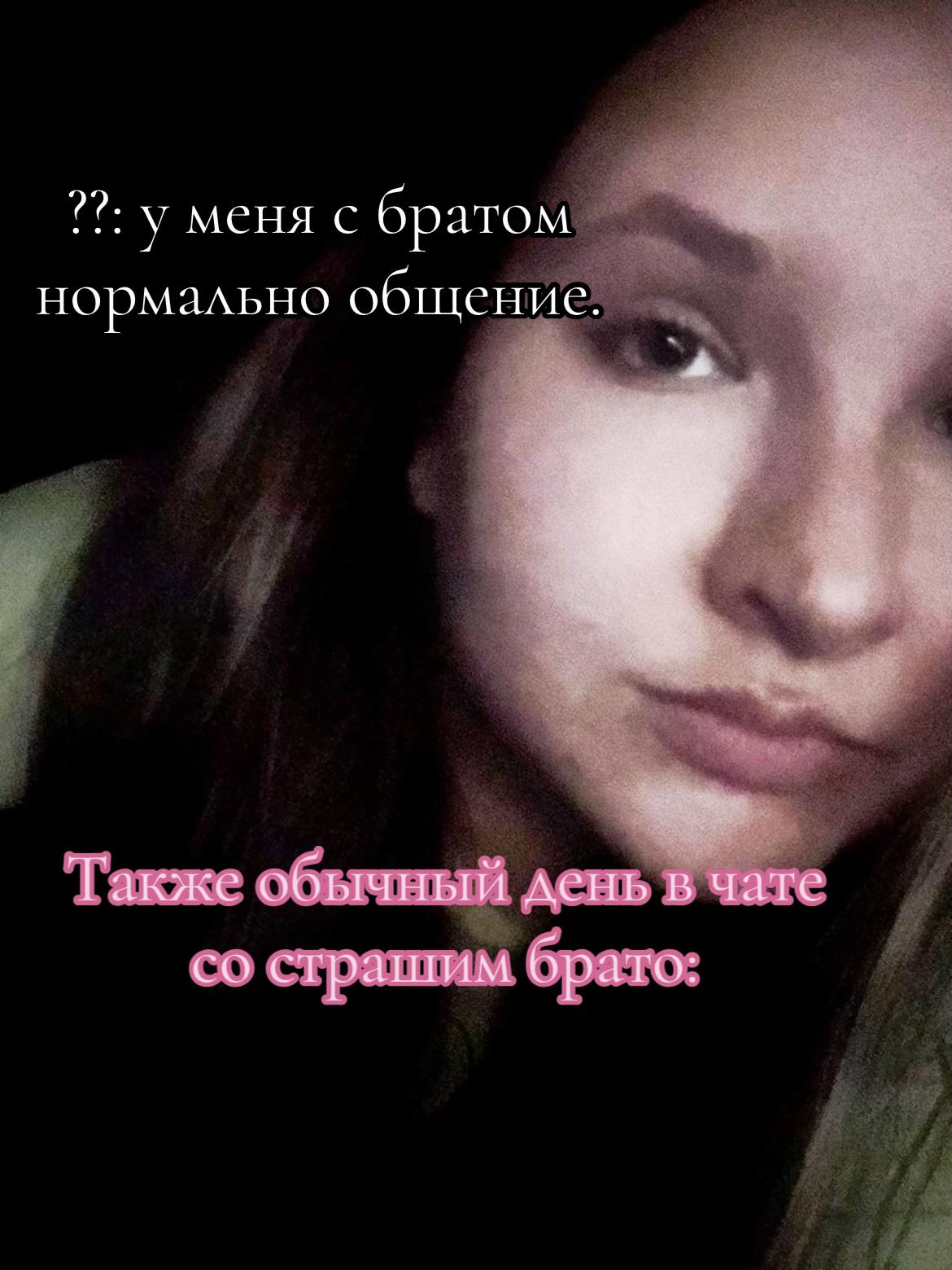 @Вефекс