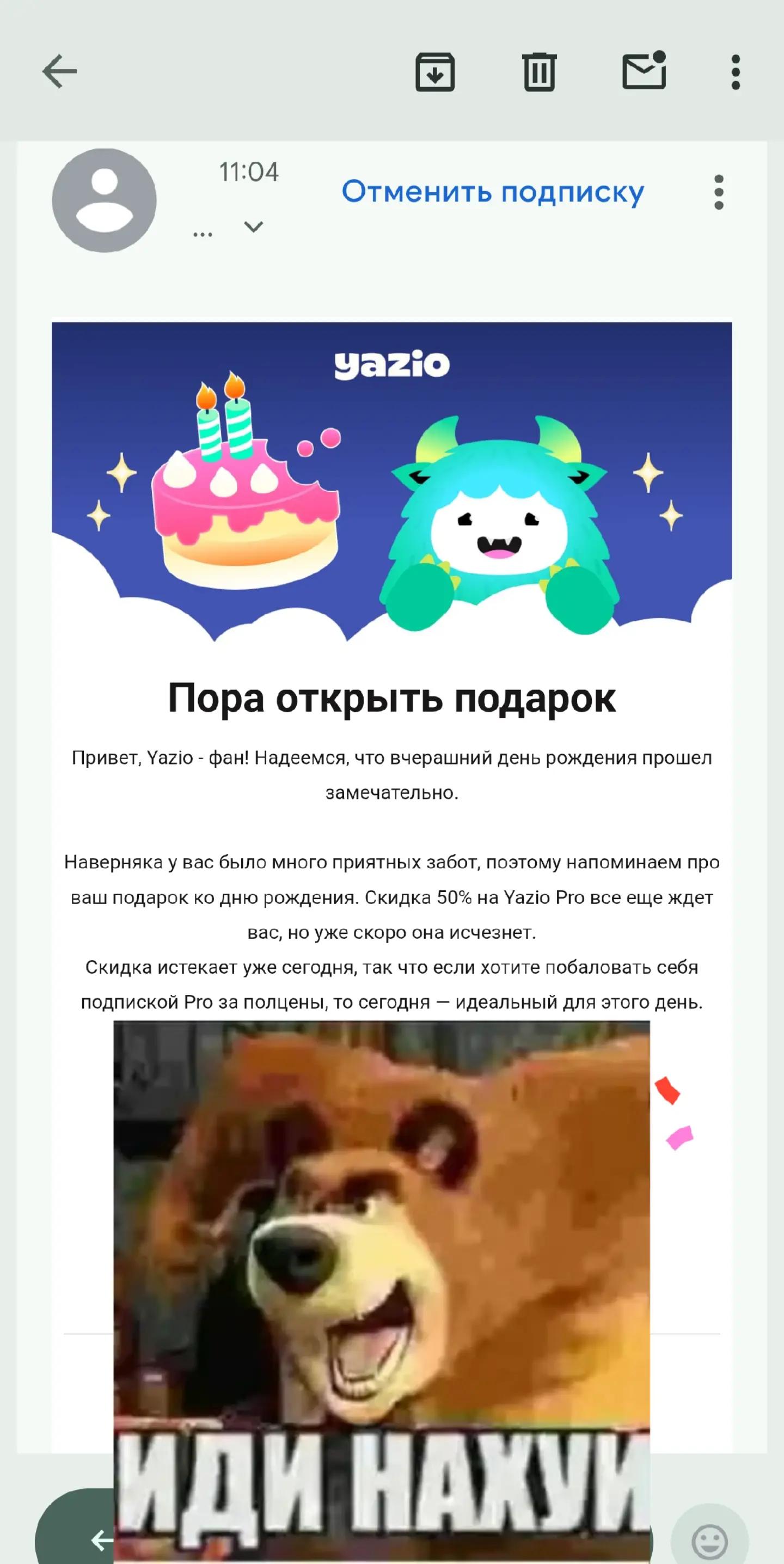@сюся