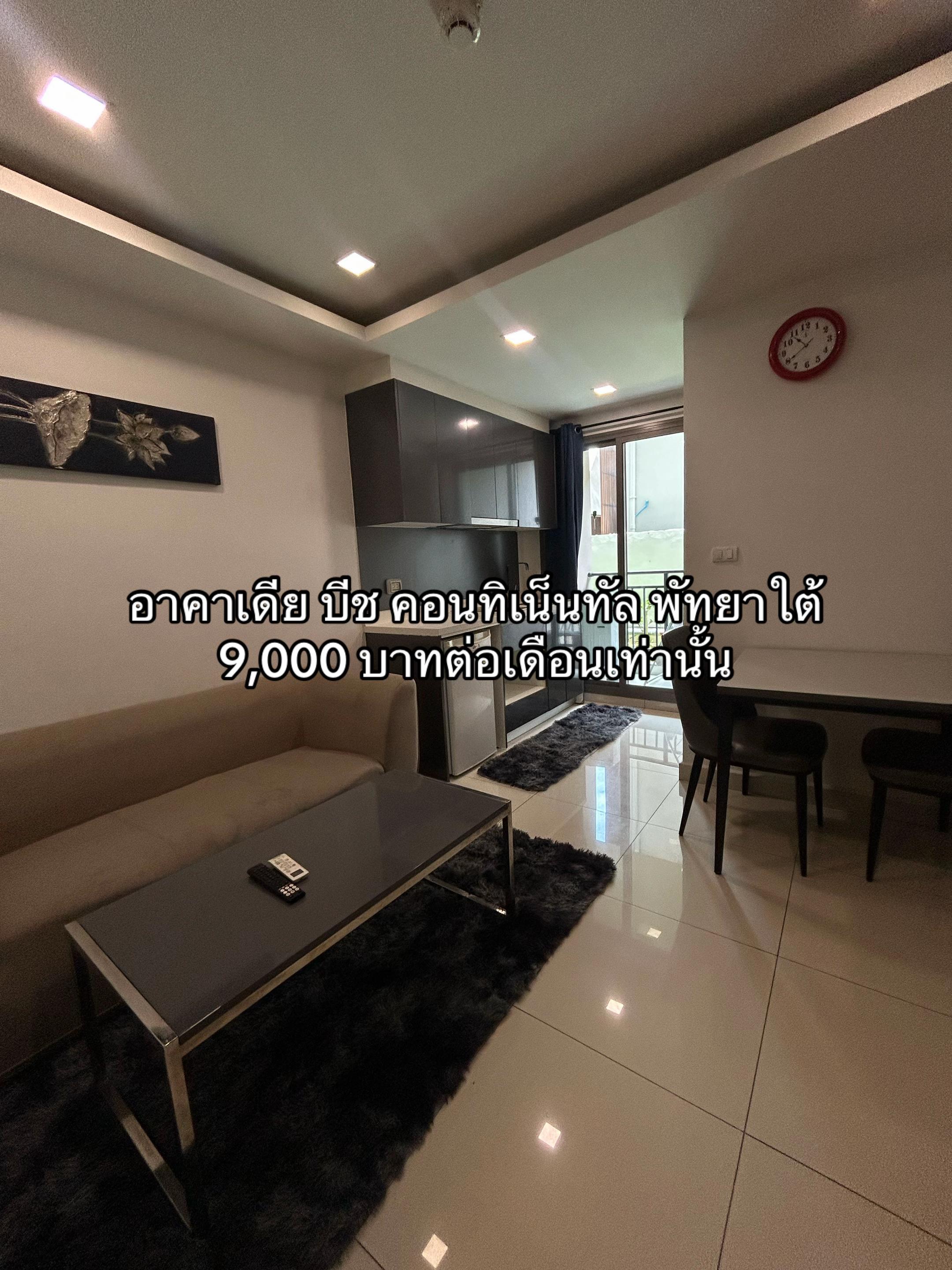 @AceProperty