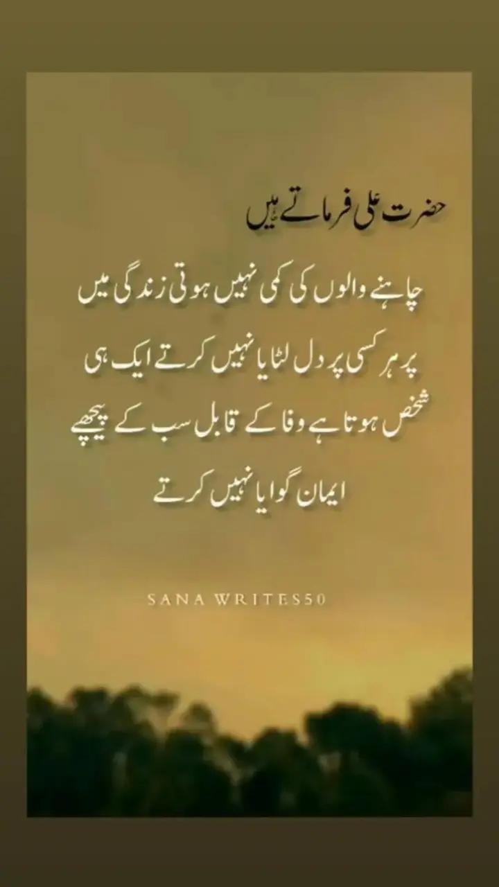 @Allah is Tha best