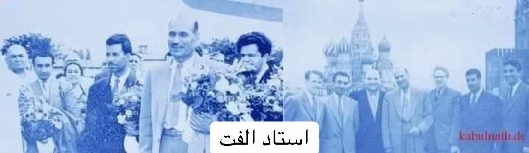 @احسان  غلجی