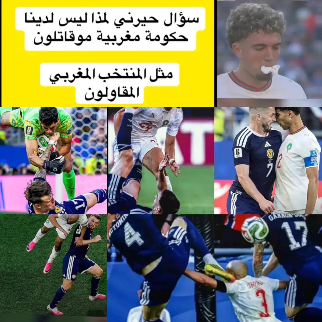 @في رعاية الله