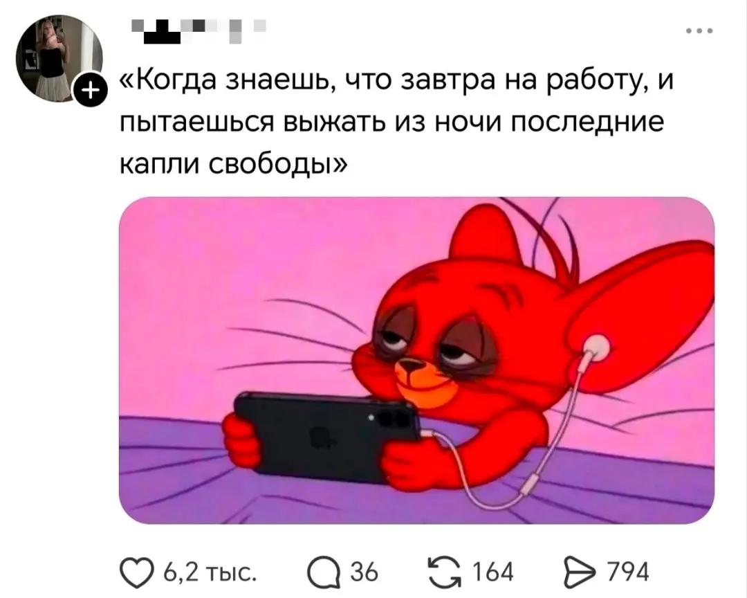 @Киря
