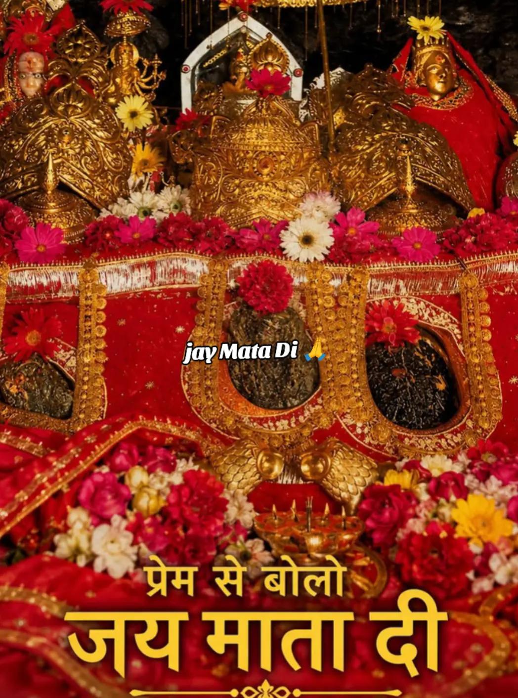 @JAY SHREE RAM ๐๐
๐