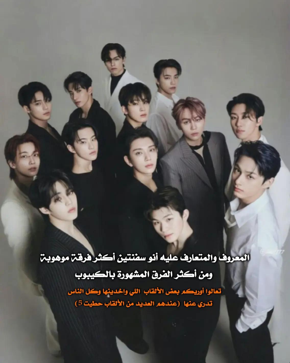 @Batoul&sup1;⁷🦌