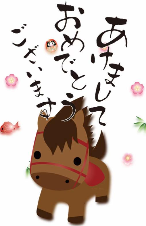 @嫁ちゃん