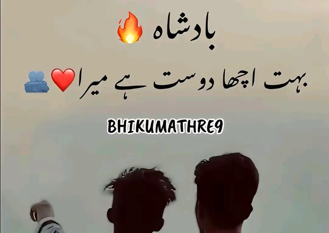 @👑_RaJpOt_👑