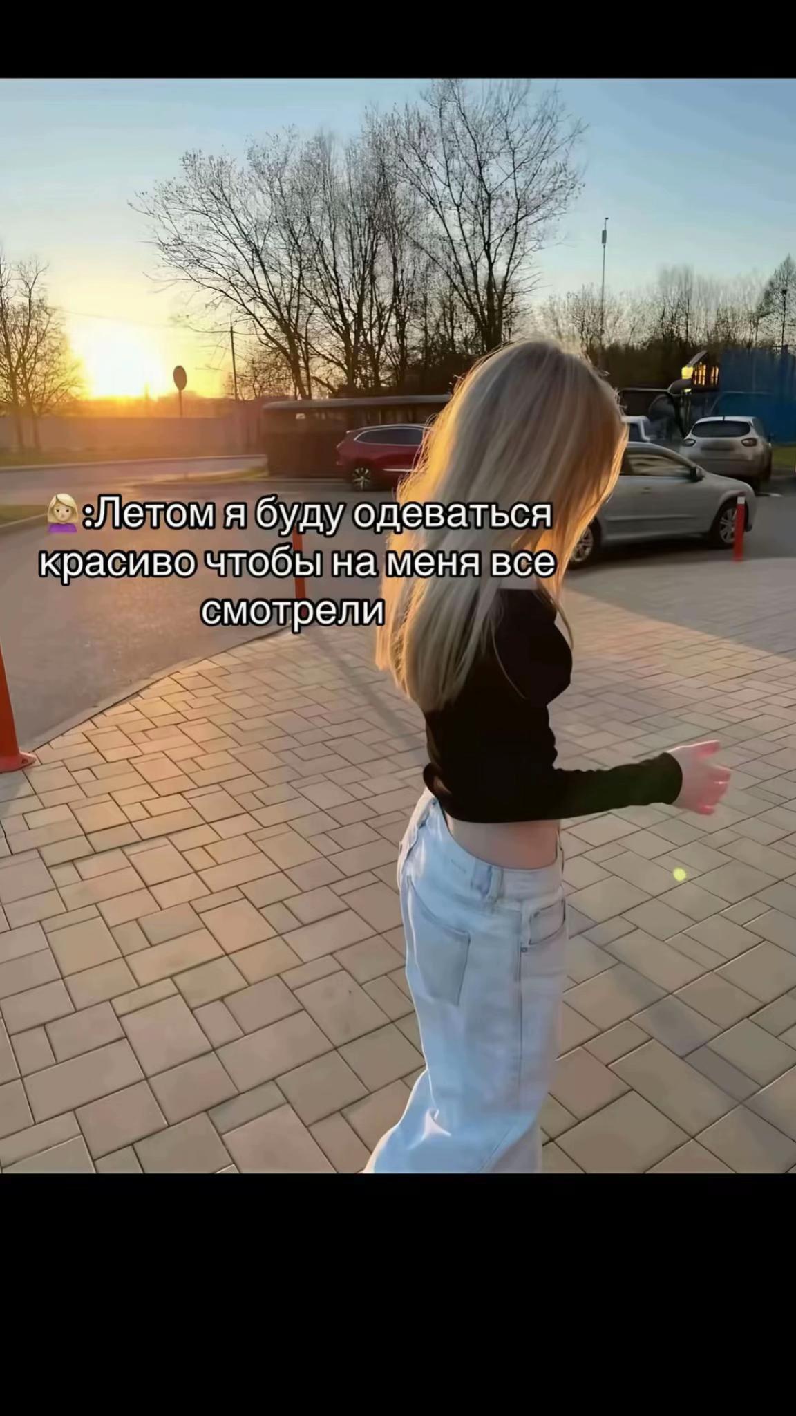 @ильюшка