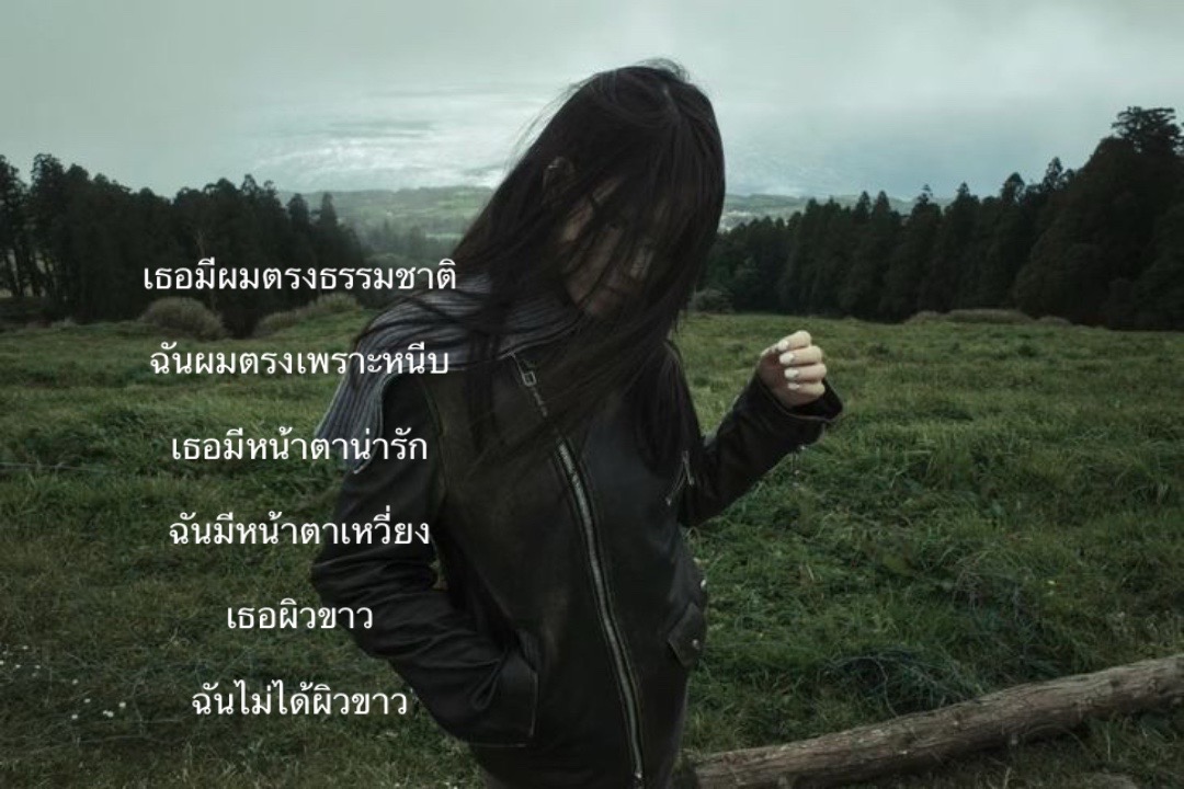 @𝓀𝓁𝑜𝓋𝑒𝓉𝑜𝓂 ‘ ㋖