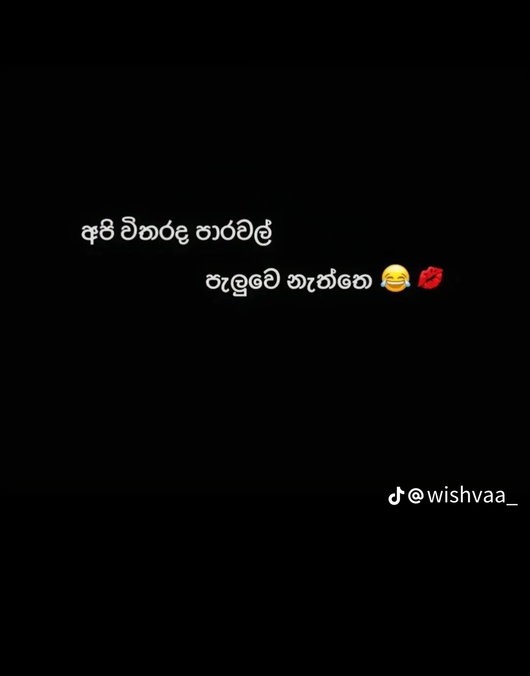 @๐ ๐ ๐ ๐ : ๐๏ธ
