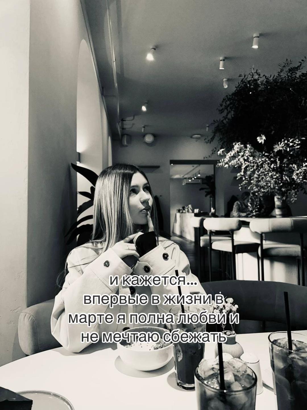@anasta