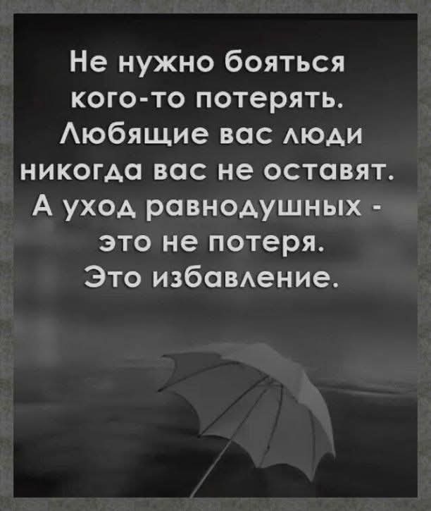 @erjan_talas