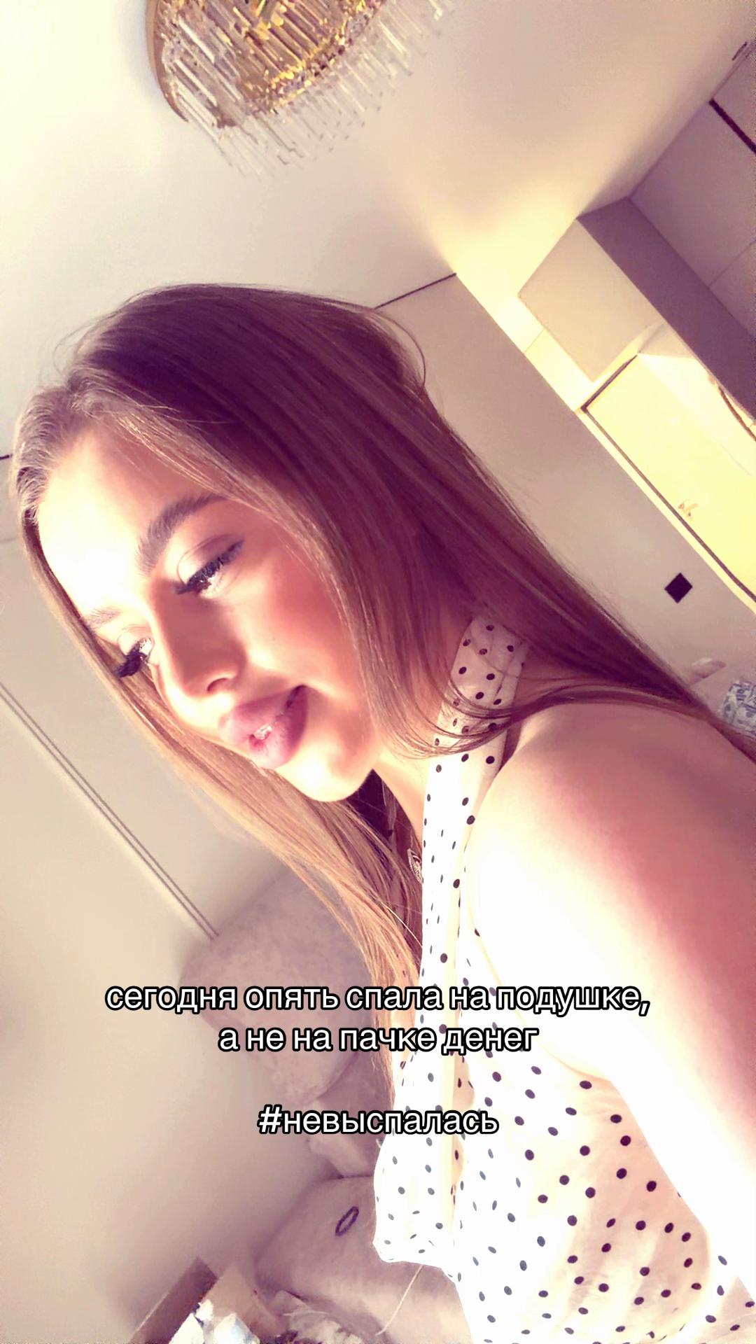 @Ruslana