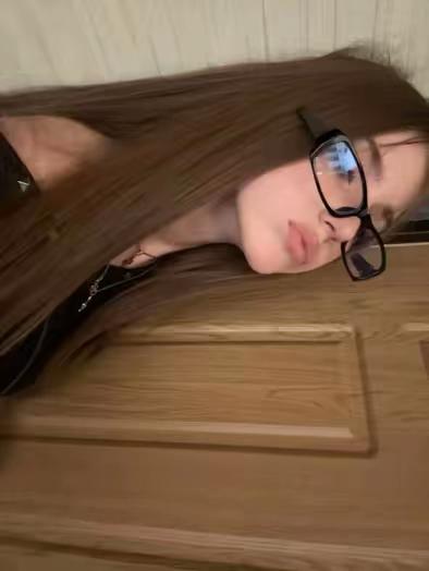 @милая