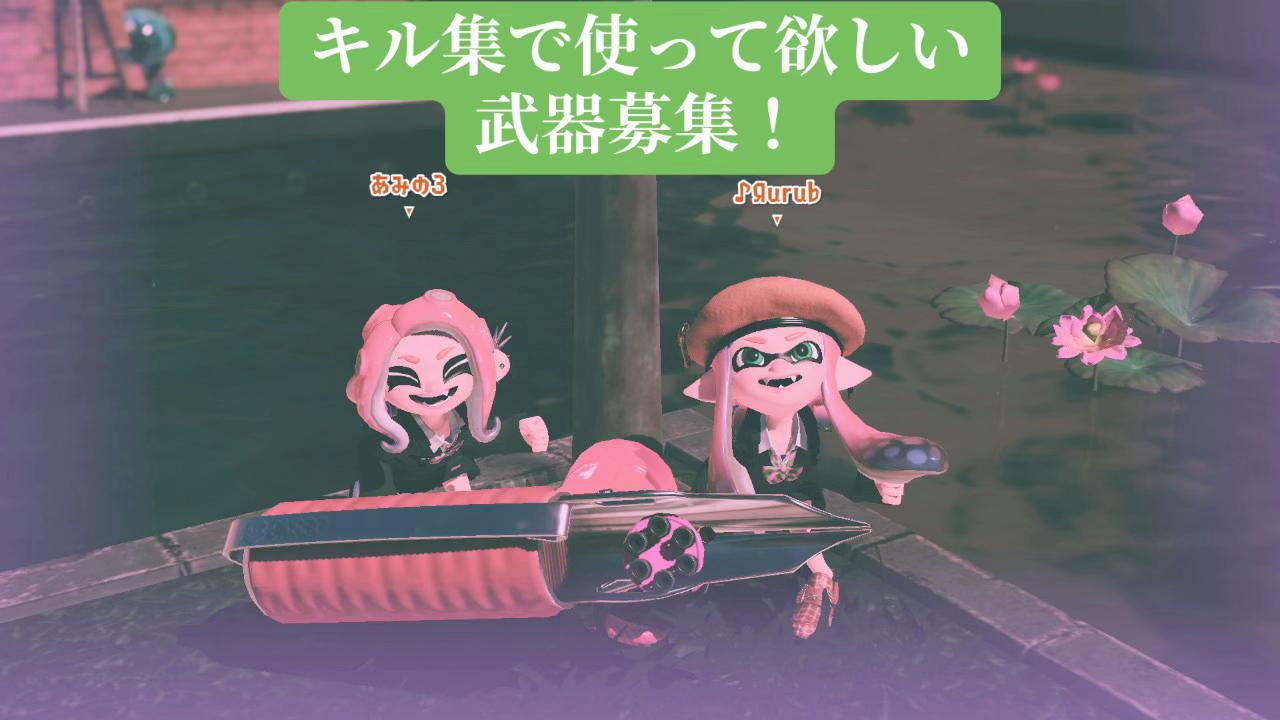 @♪Яuru♬