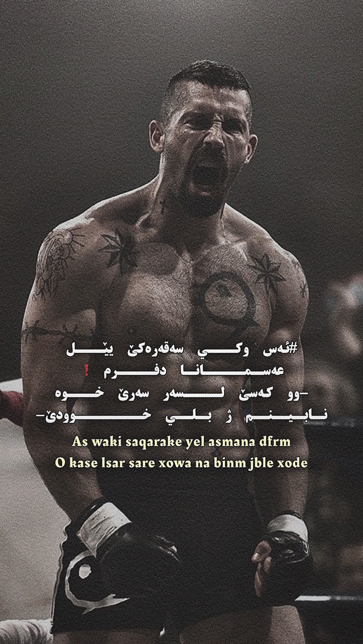 @᷂فــەرو𝘑𝘈𝘕𝘎𝘈𝘞𝘈𝘙