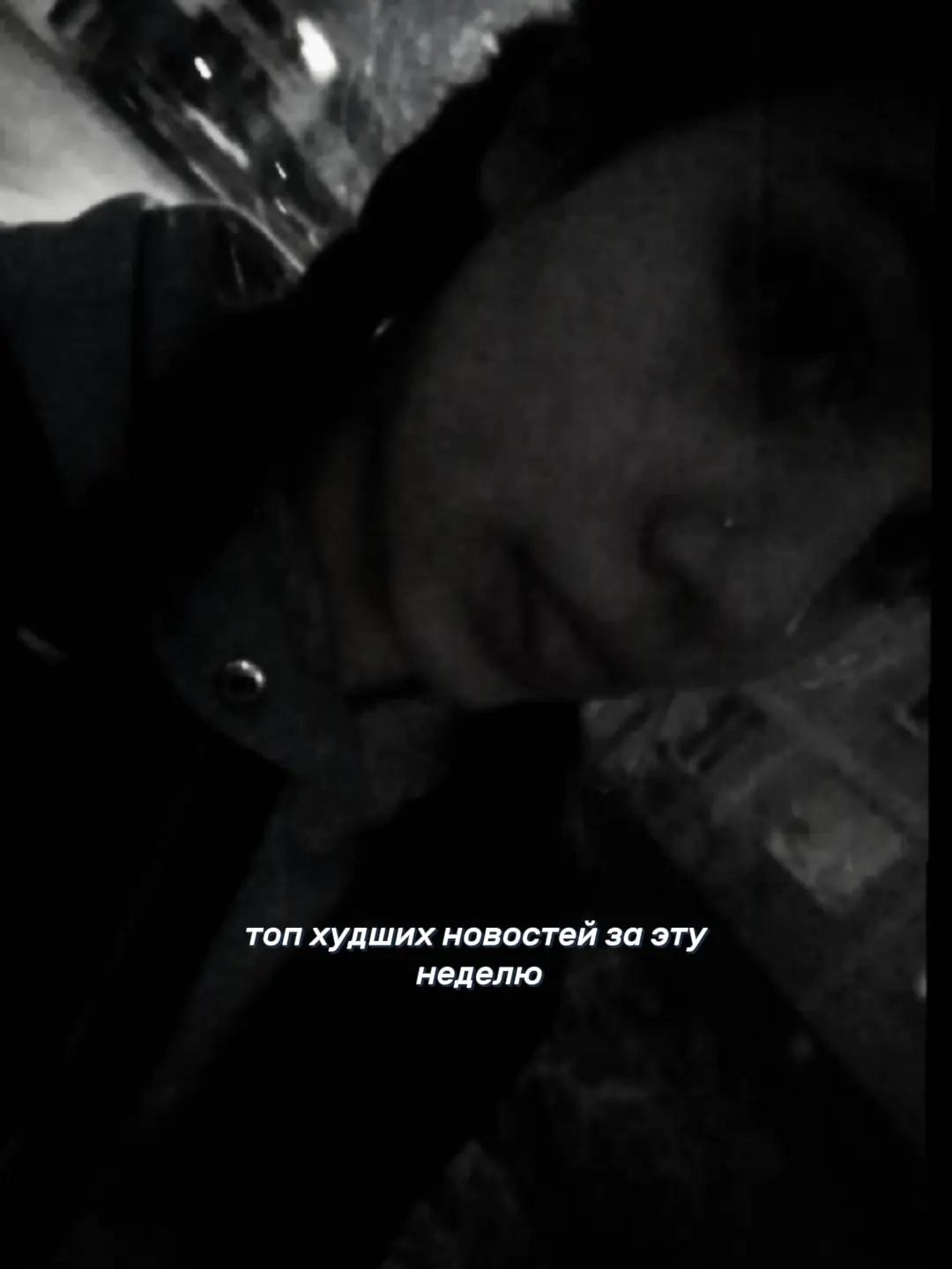 @кислова
