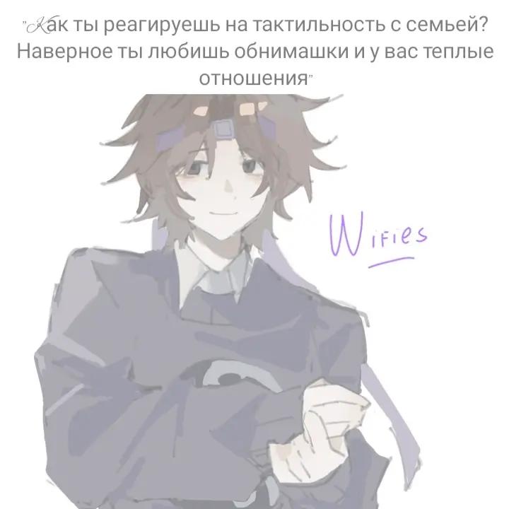 @𝘈𝘹𝘪𝘴, 𝘩𝘦/𝘩𝘪𝘮