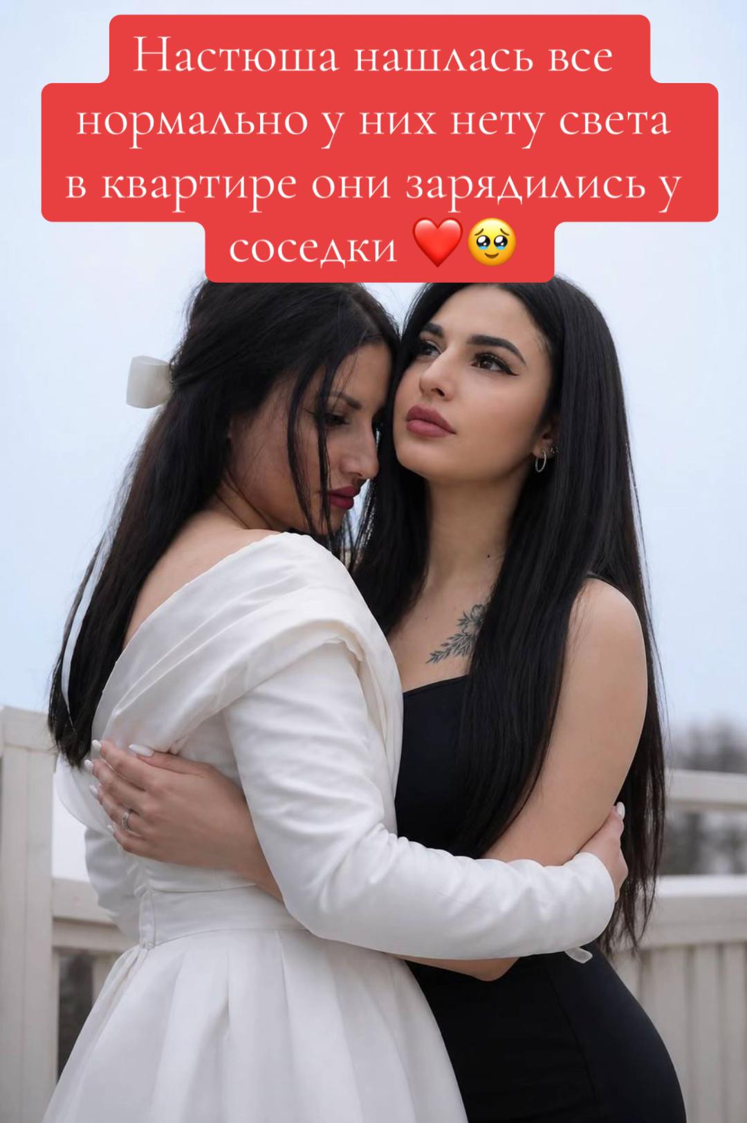 @nastiakvitka88