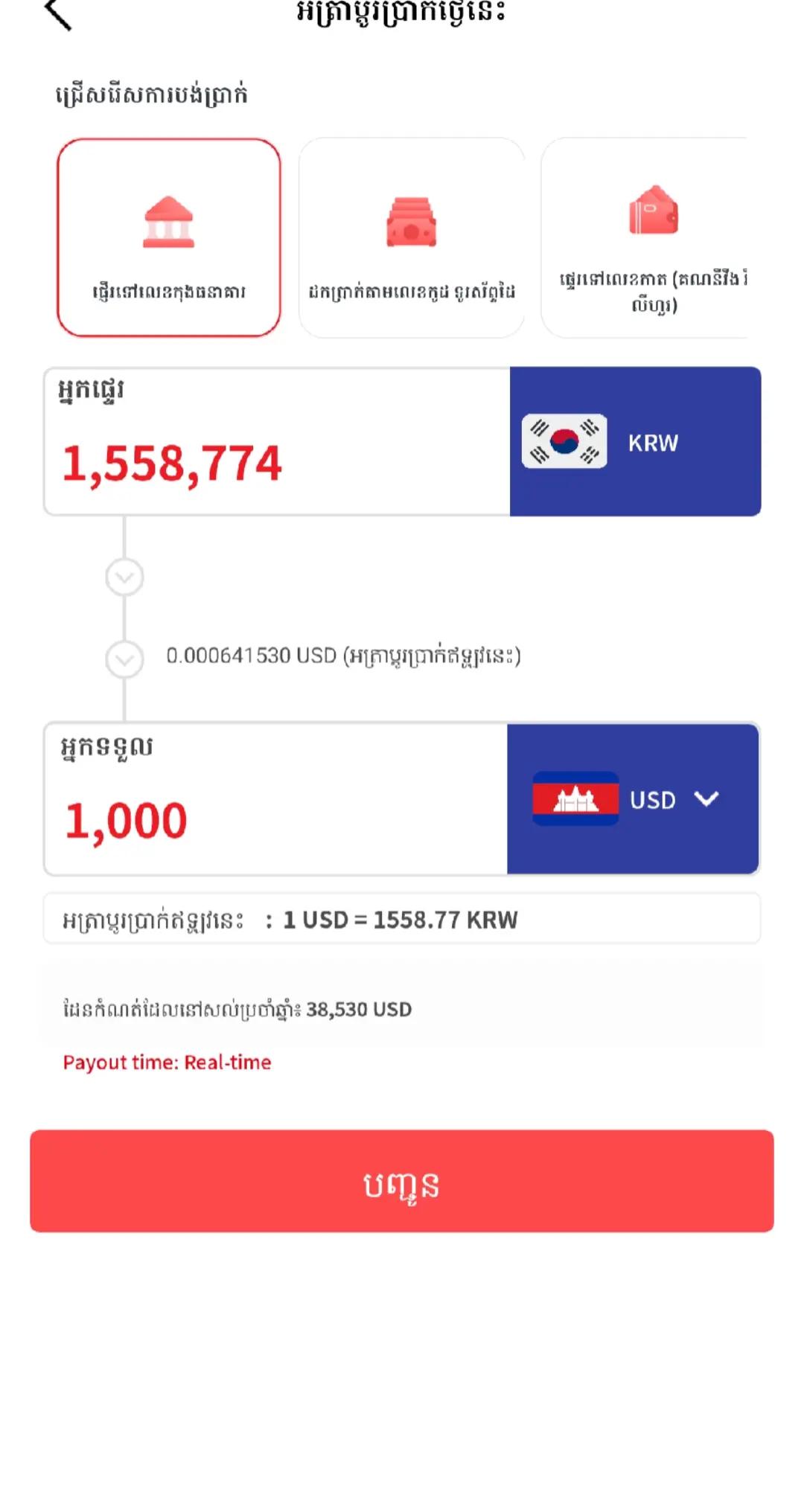 @๐ฐ๐ญแแแแแแถ แแแแแแแแปแแแ๐ฐ๐ท๐ช