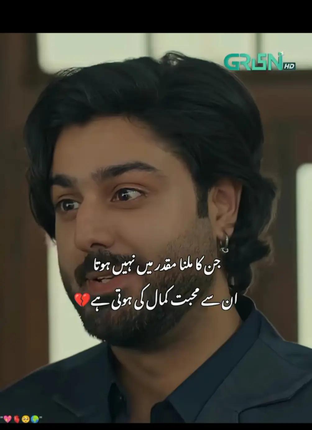 @Rabiya Ho yar