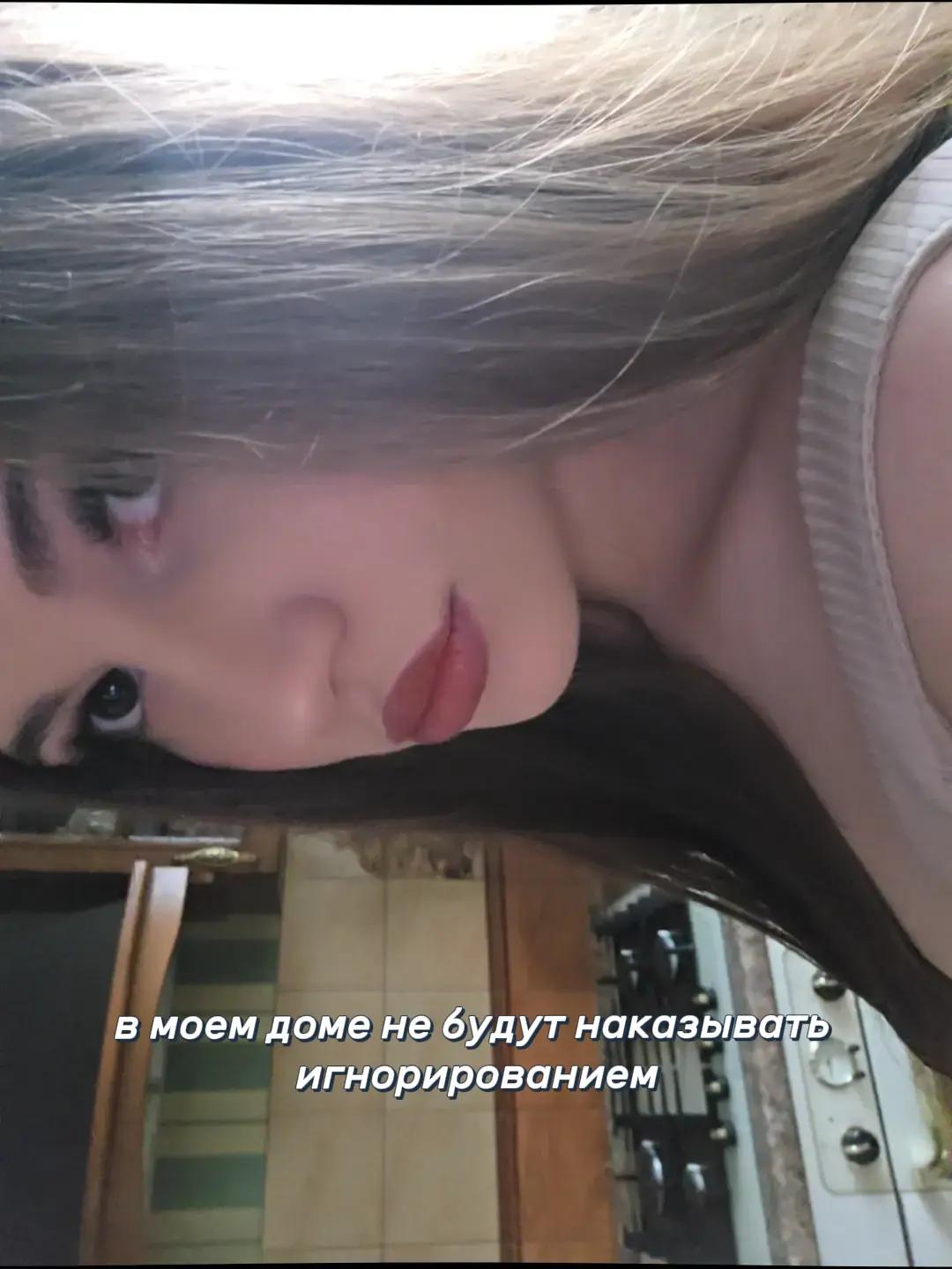 @ложные надежды