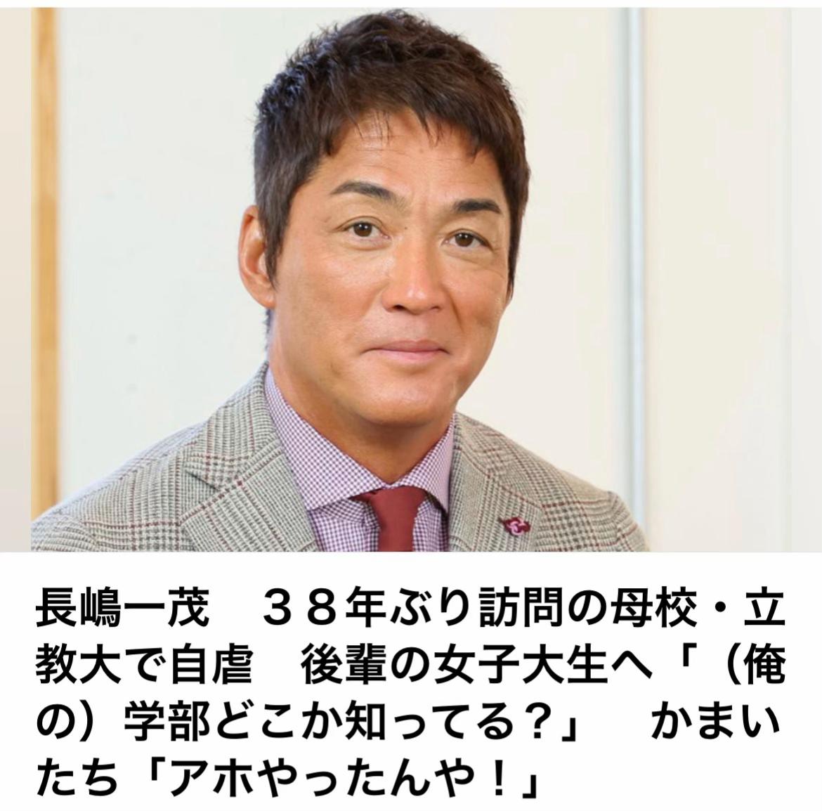 @The Voice Of Japan